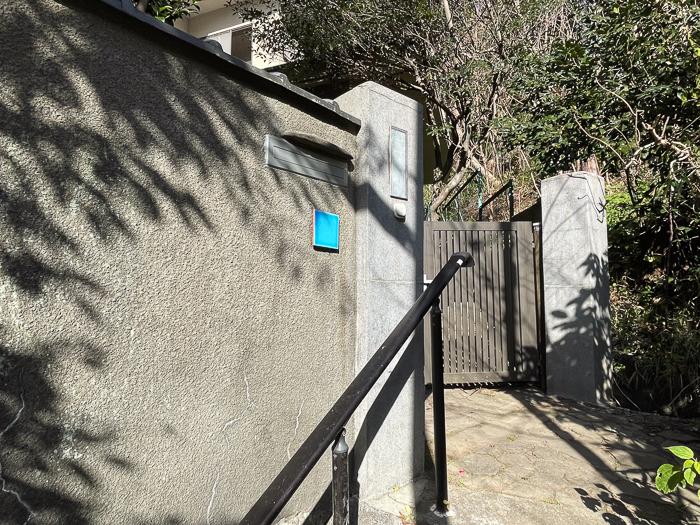 鎌倉市西御門二丁目の賃貸物件