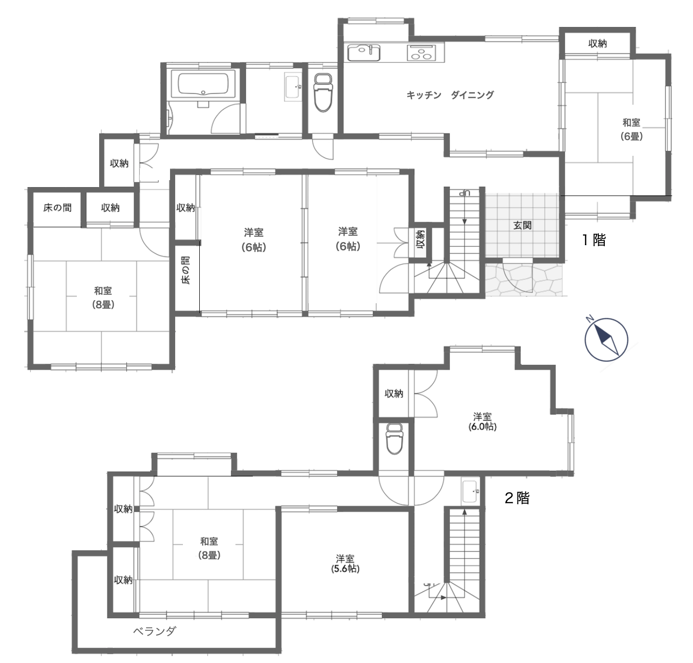 鎌倉市西御門二丁目の賃貸物件