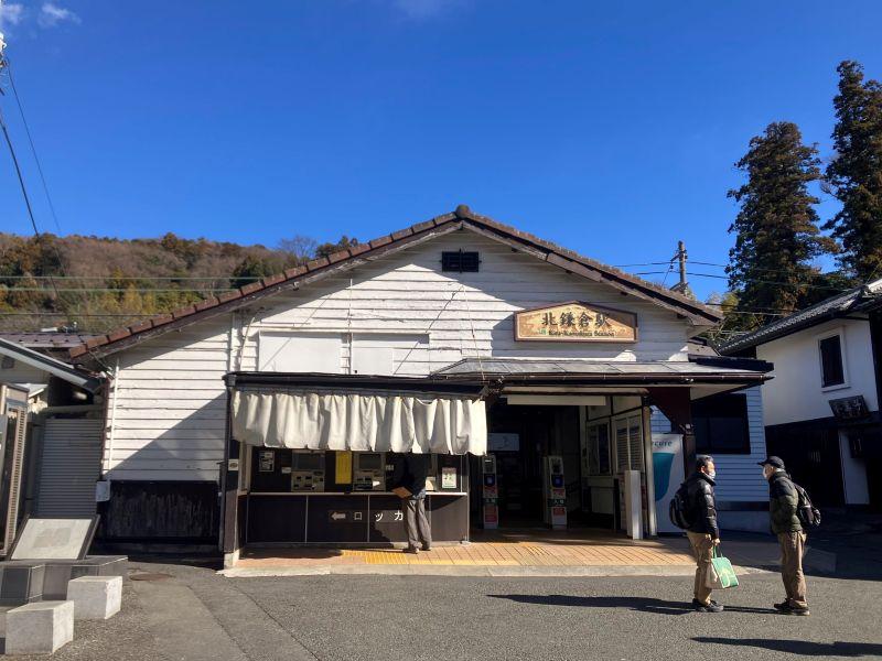 鎌倉市山ノ内の賃貸物件/周辺｜北鎌倉駅は、隣の鎌倉とは比べ物にならないくらい、のどかな駅です。