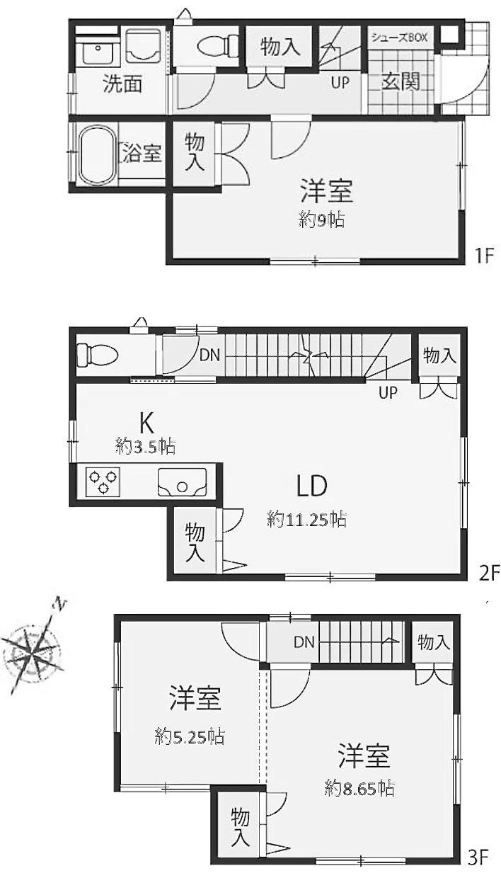 葉山町堀内の売買物件