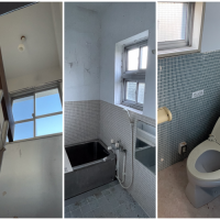 鎌倉市津西の売買物件/社員寮｜トイレ、風呂場のタイルがかわいらしい