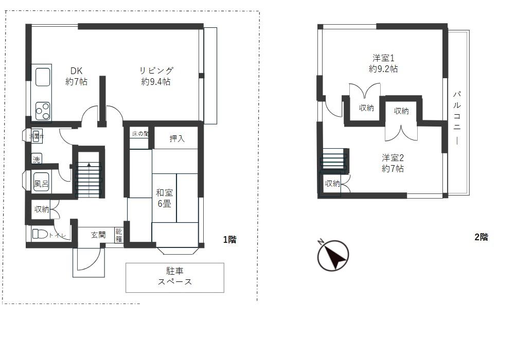 鎌倉市長谷五丁目の賃貸物件