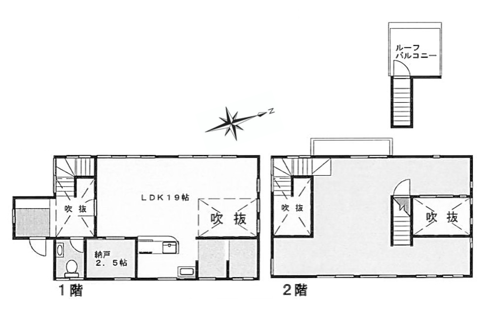 鎌倉市大船の売買物件