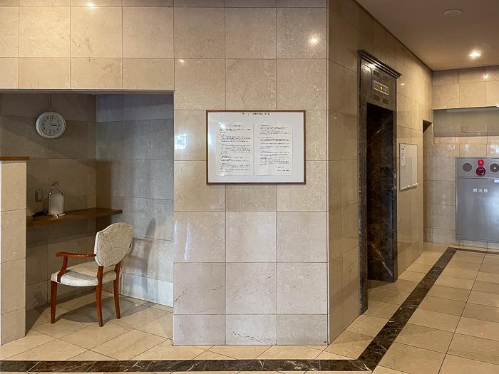 足柄下郡湯河原町吉浜の売買物件/1階ロビー