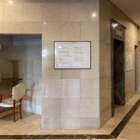 足柄下郡湯河原町吉浜の売買物件/1階ロビー