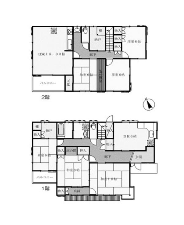 鎌倉市大船六丁目の賃貸物件