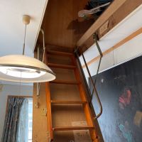 鎌倉市二階堂の売買物件/２階洋室の小屋裏を利用した収納。これがあるということは天井を外すと大きな空間ができるでしょう