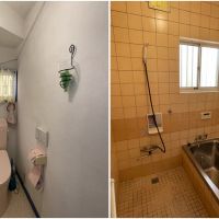 鎌倉市二階堂の売買物件/トイレ、風呂