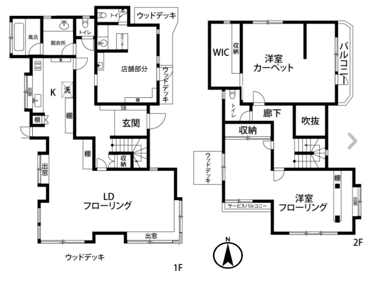 鎌倉市長谷一丁目の売買物件