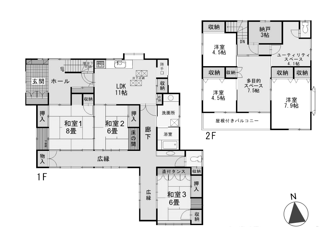 三浦市初声町高円坊の売買物件