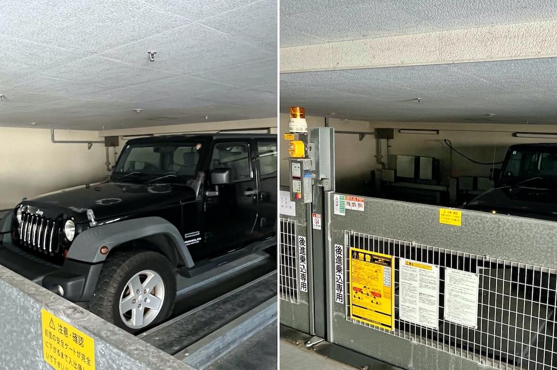 横須賀市秋谷一丁目の賃貸物件/現在の駐車区画（機械式ですがジープ（ラングラー）は車庫入れ可能でした）