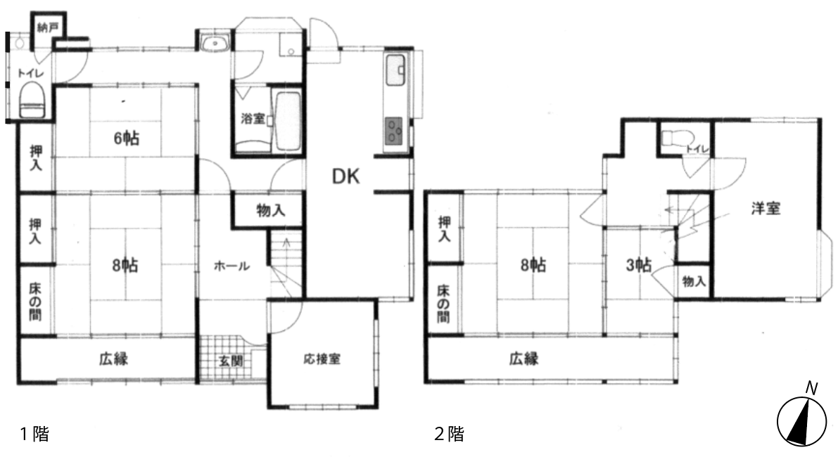 鎌倉市坂ノ下の賃貸物件