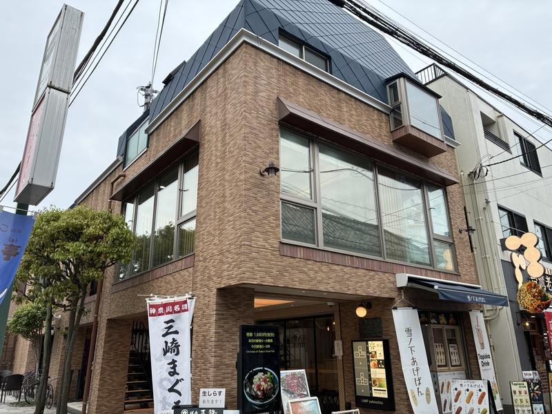 鎌倉市雪ノ下一丁目の賃貸物件/建物の外観｜シックな建物に生まれ変わっています