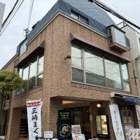 鎌倉市雪ノ下一丁目の賃貸物件/建物の外観｜シックな建物に生まれ変わっています