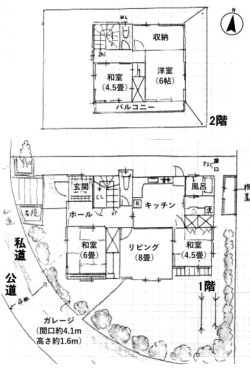 鎌倉市浄明寺四丁目の売買物件