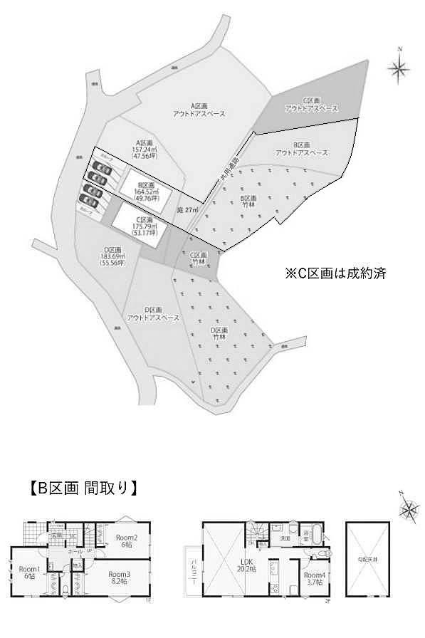 三浦郡葉山町木古庭の売買物件/今回ご紹介するのはB区画