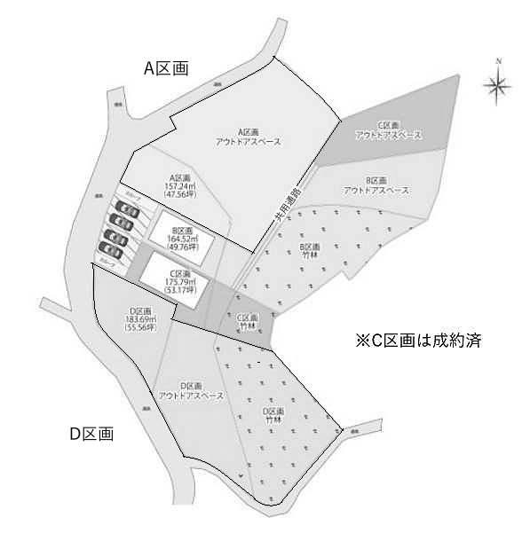 三浦郡葉山町木古庭の売買物件