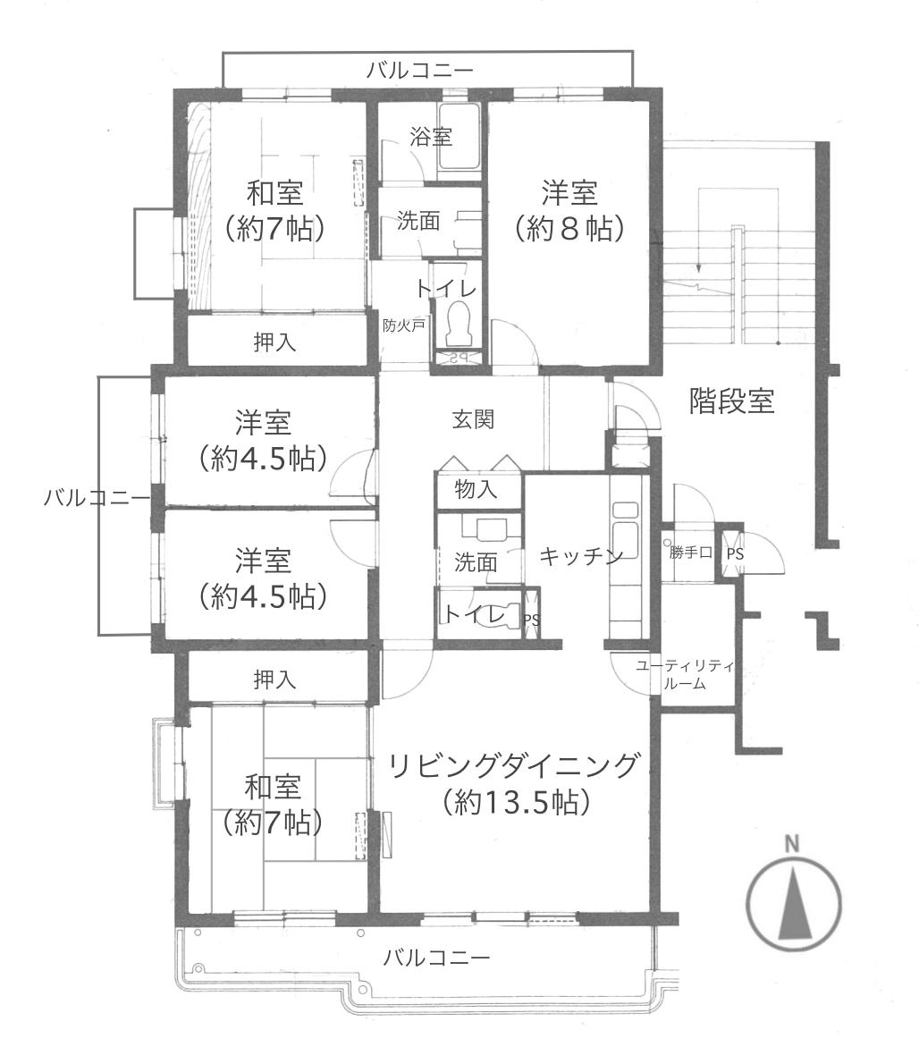 茅ヶ崎市茅ヶ崎二丁目の売買物件