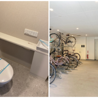 逗子市新宿一丁目の売買物件/トイレ│駐輪場