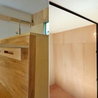 鎌倉市梶原五丁目の賃貸物件/細かく仕掛けを仕込んでます｜ダイニングは昇降可動式で電気は動かし放題