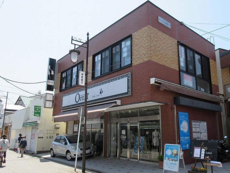 ようこそ御成通りへ (鎌倉市御成町の物件) - 鎌倉R不動産