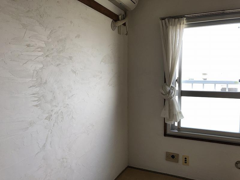 南側の部屋は珪藻土仕上