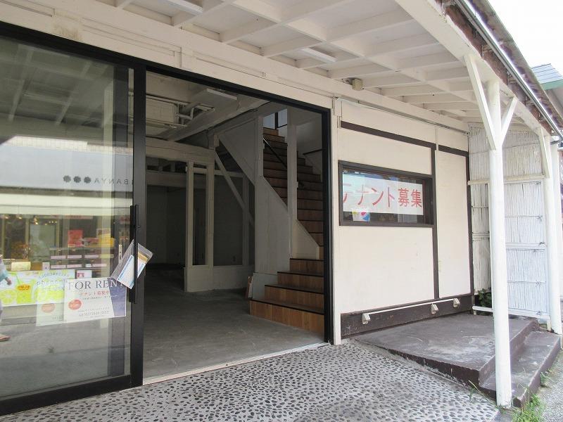入口付近も専有部分です