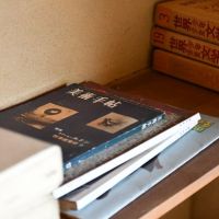金沢市石引の売買物件/残置物は撤去予定です。
