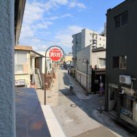 金沢市笠市町の賃貸物件/２階からの商店街