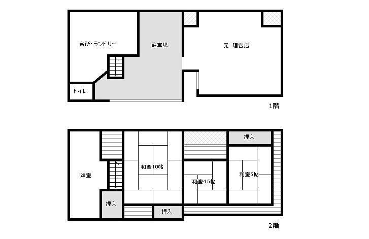 金沢市笠市町の賃貸物件