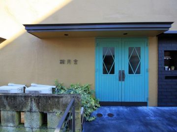 金沢市茨木町の賃貸物件/リノベアパート、鞍月舎。