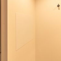 金沢市中央通町の賃貸物件/何かと便利なマグネットシート