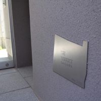 金沢市中央通町の賃貸物件/敷地のカタチの定礎