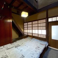 金沢市中央通町の売買物件/ここで昔お客さんと談笑していたのだろうか？