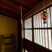 金沢市中央通町の売買物件/町家でしか見れない細かな造りもご覧下さい