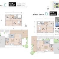 富山県富山市婦中町田島の売買物件