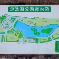 富山県射水市海老江練合字香海里の賃貸物件/池に遊具広場にドッグランに迷路まで。楽しい公園です。