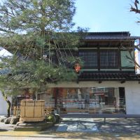 金沢市水溜町の賃貸物件/徒歩１分の位置に金沢Rスタッフも通い詰める天狗中田本店