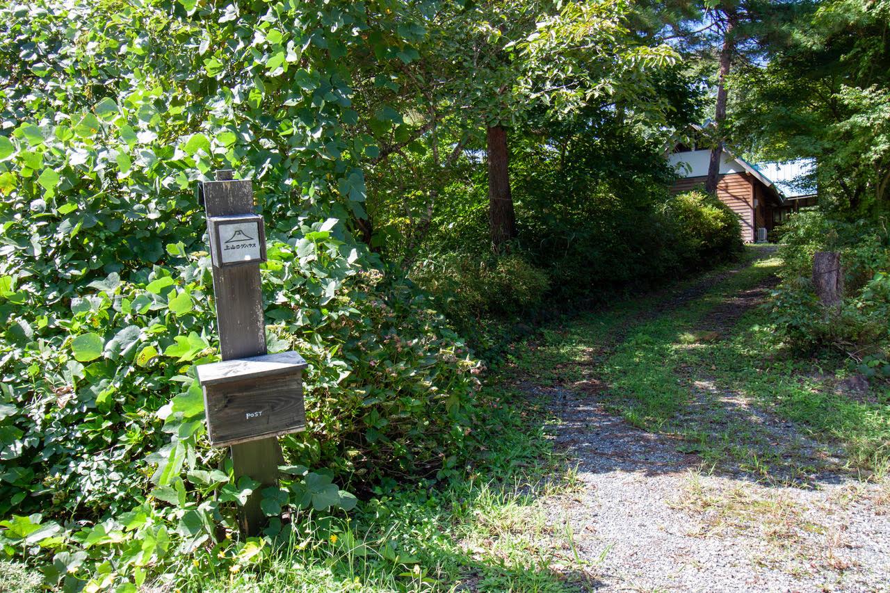 珠洲市若山町上山の売買物件/前面道路からアプローチ