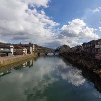 金沢市主計町の賃貸物件/中の橋から、浅野川大橋方面