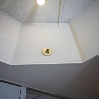 金沢市本町2丁目の賃貸物件/オフィスは４階フロアにあります