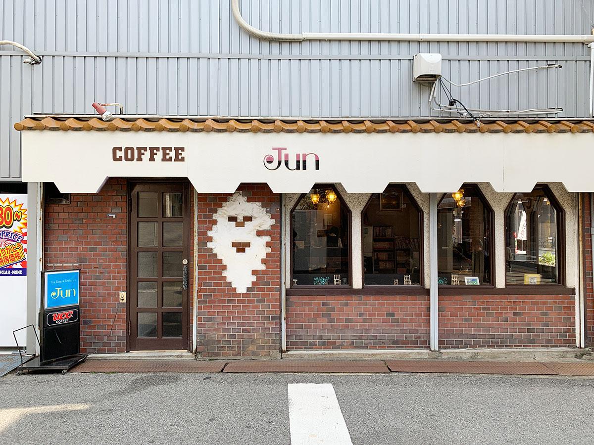 1Fは渋い喫茶店