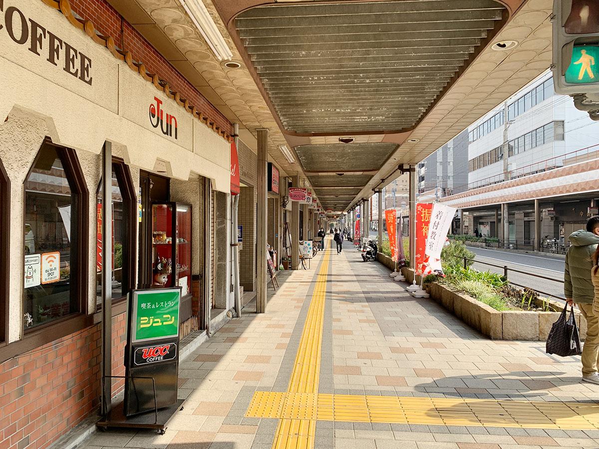 南側のアーケード商店街