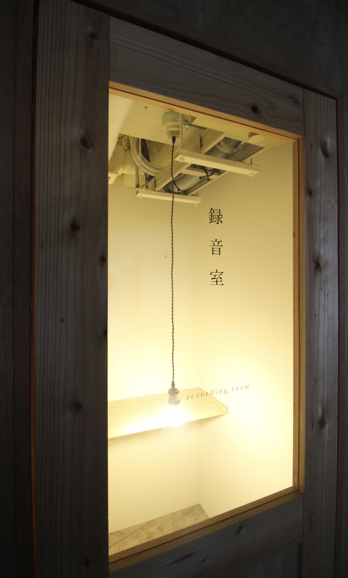 神戸市中央区山本通の賃貸物件/web会議ができる個室＊掲載写真は前回募集時（2021.4月）のものです。