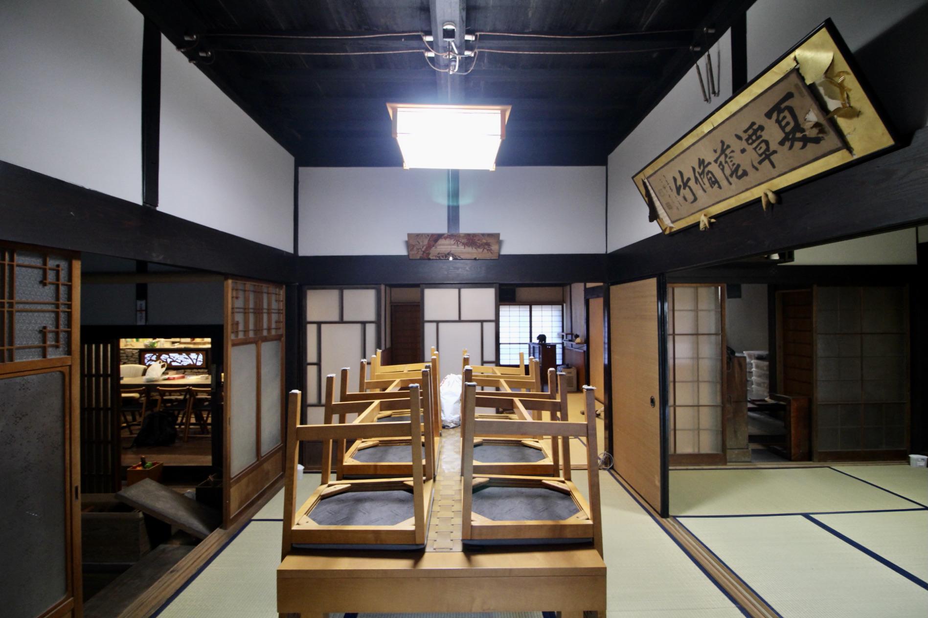 神戸市須磨区妙法寺谷野の賃貸物件/和室