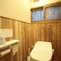 神戸市須磨区妙法寺谷野の賃貸物件/トイレ