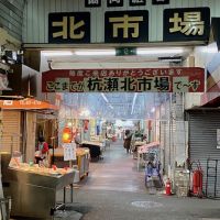 尼崎市杭瀬南新町の賃貸物件/自転車でちょっと行けばディープな杭瀬の市場。