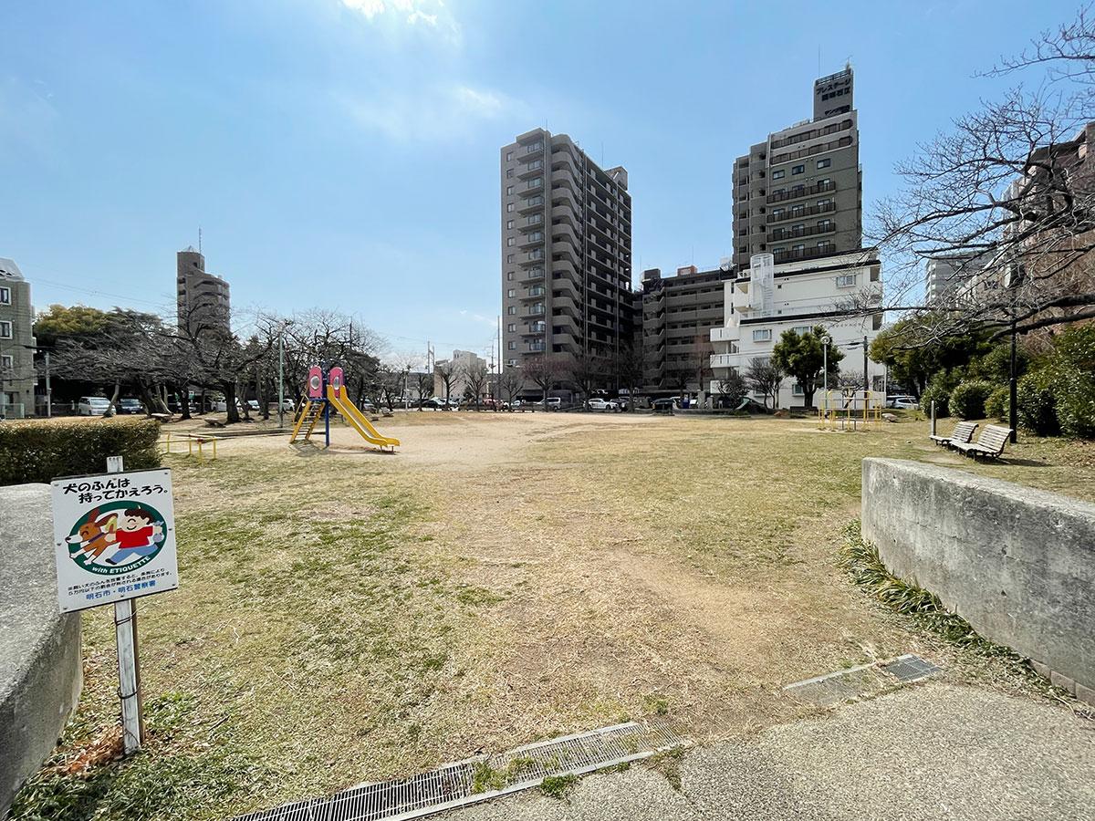 近くの公園