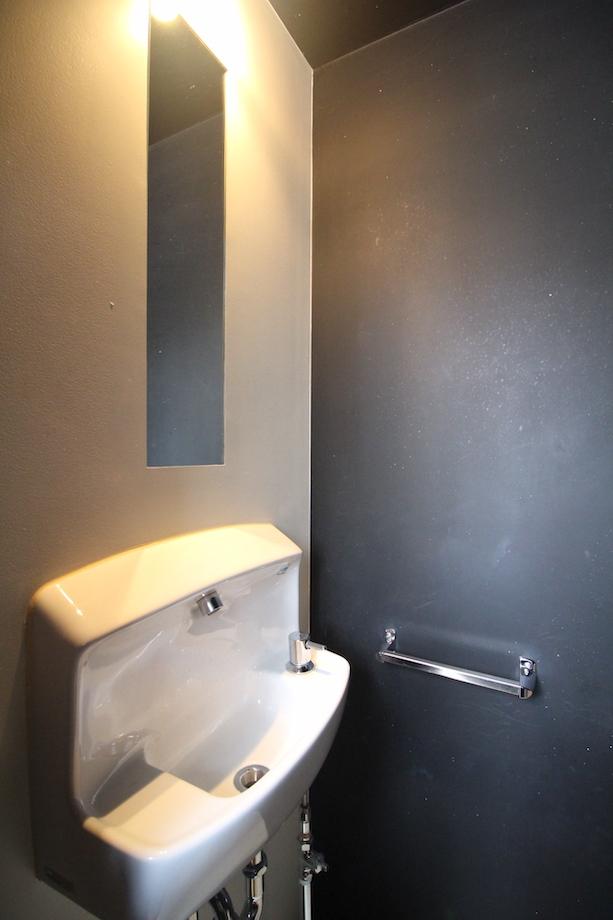 芦屋市西山町の賃貸物件/トイレの手洗い場
