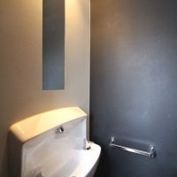 芦屋市西山町の賃貸物件/トイレの手洗い場